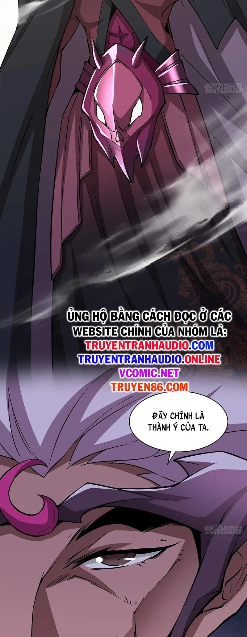 Đồ Đệ Của Ta Đều Là Đại Phản Phái chương 47 - trang 11