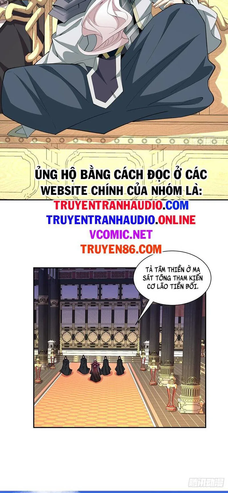 Đồ Đệ Của Ta Đều Là Đại Phản Phái chương 47 - trang 18