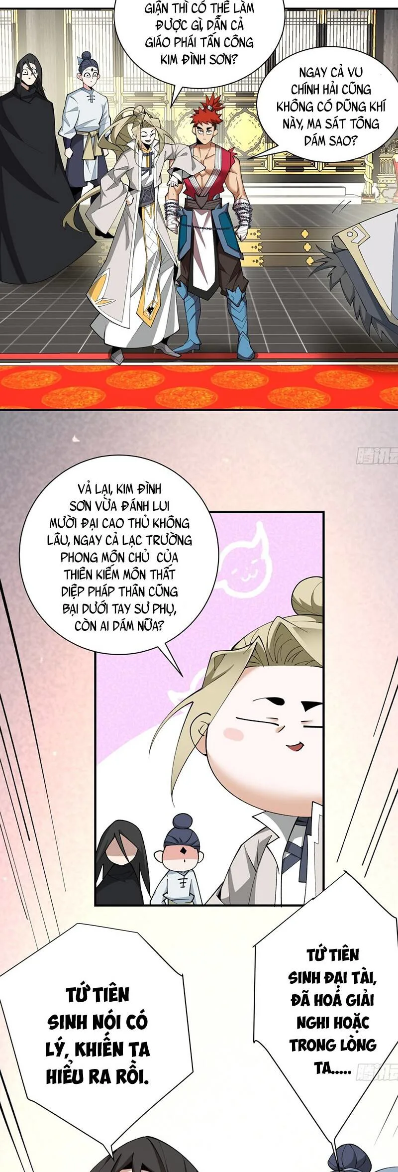 Đồ Đệ Của Ta Đều Là Đại Phản Phái chương 51 - trang 13