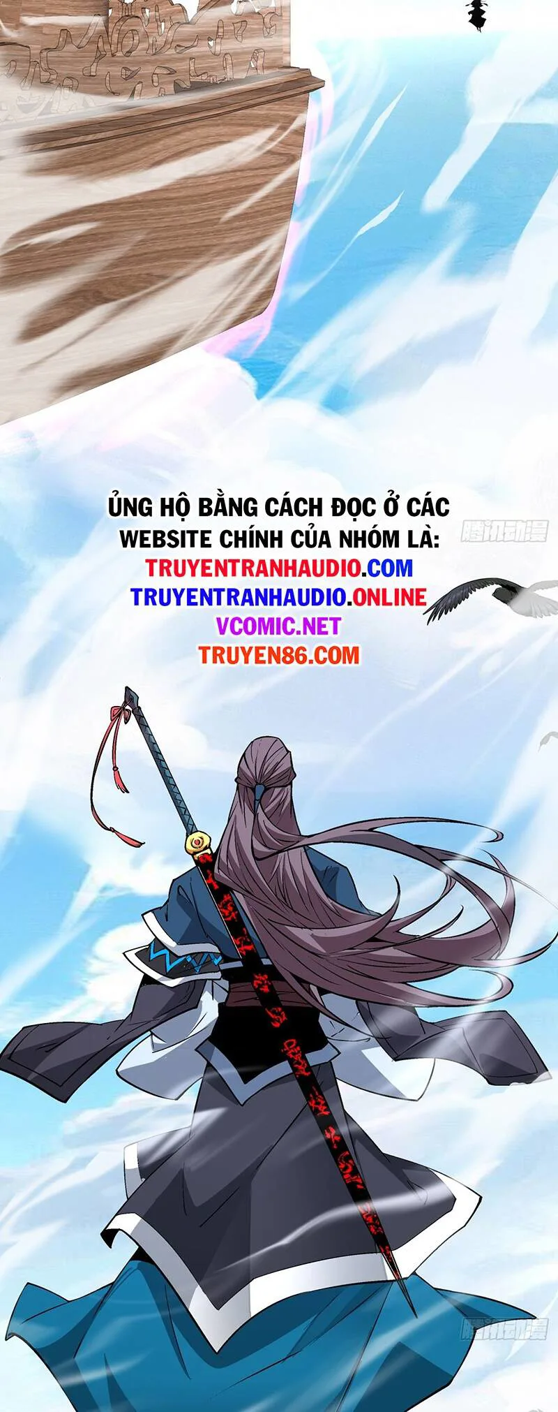 Đồ Đệ Của Ta Đều Là Đại Phản Phái chương 51 - trang 19