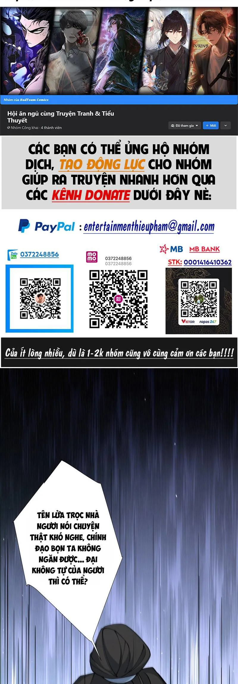Đồ Đệ Của Ta Đều Là Đại Phản Phái chương 59 - trang 2