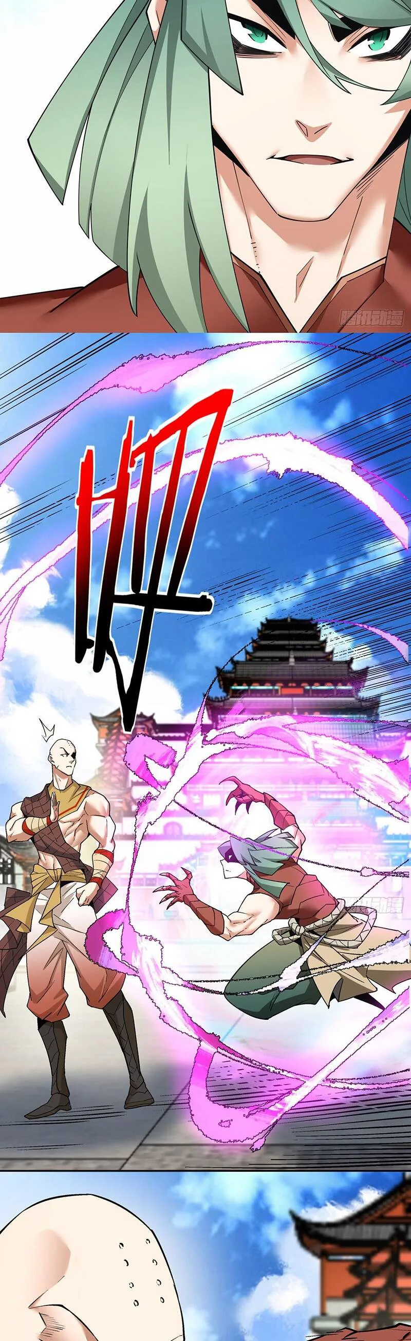 Đồ Đệ Của Ta Đều Là Đại Phản Phái chương 59 - trang 17
