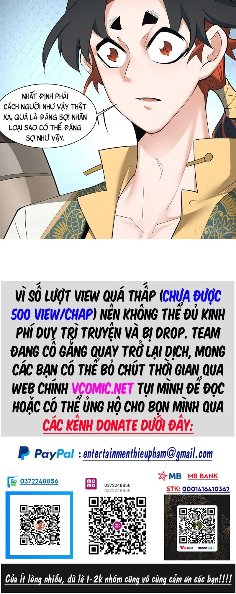 Đồ Đệ Của Ta Đều Là Đại Phản Phái chương 65 - trang 28