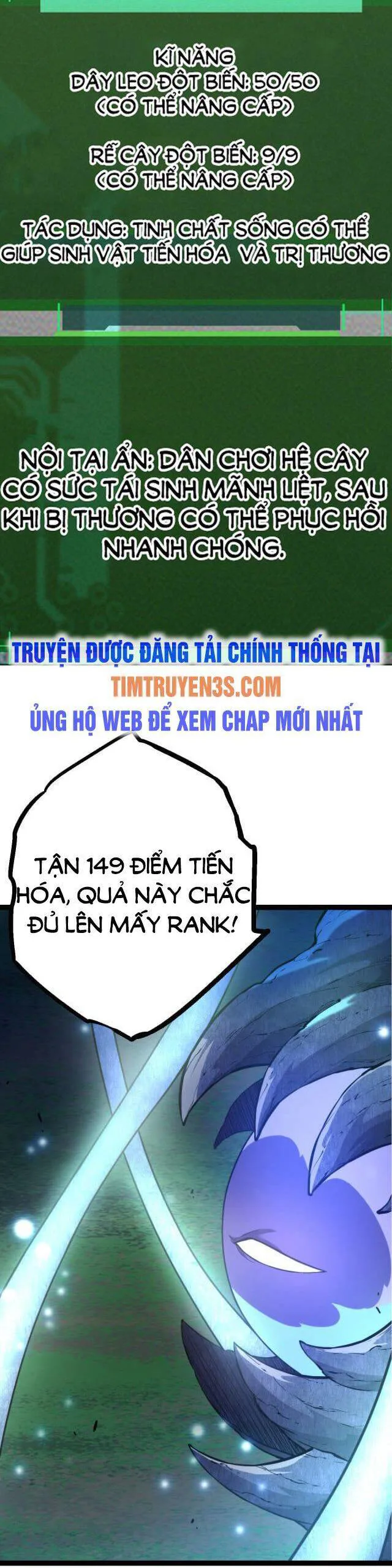 Chuyển Sinh Thành Liễu Đột Biến chương 8 - trang 3