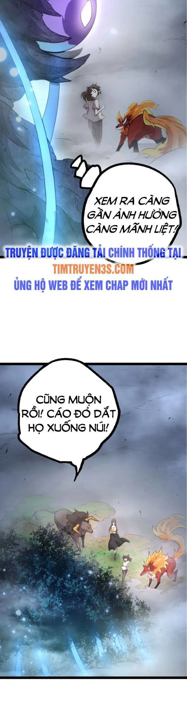 Chuyển Sinh Thành Liễu Đột Biến chương 8 - trang 11