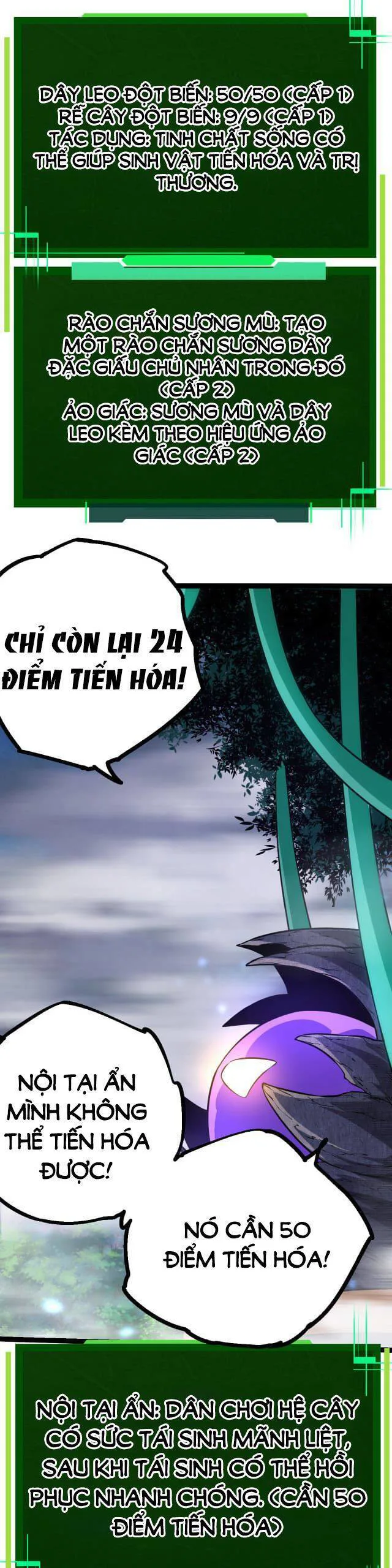 Chuyển Sinh Thành Liễu Đột Biến chương 8 - trang 26