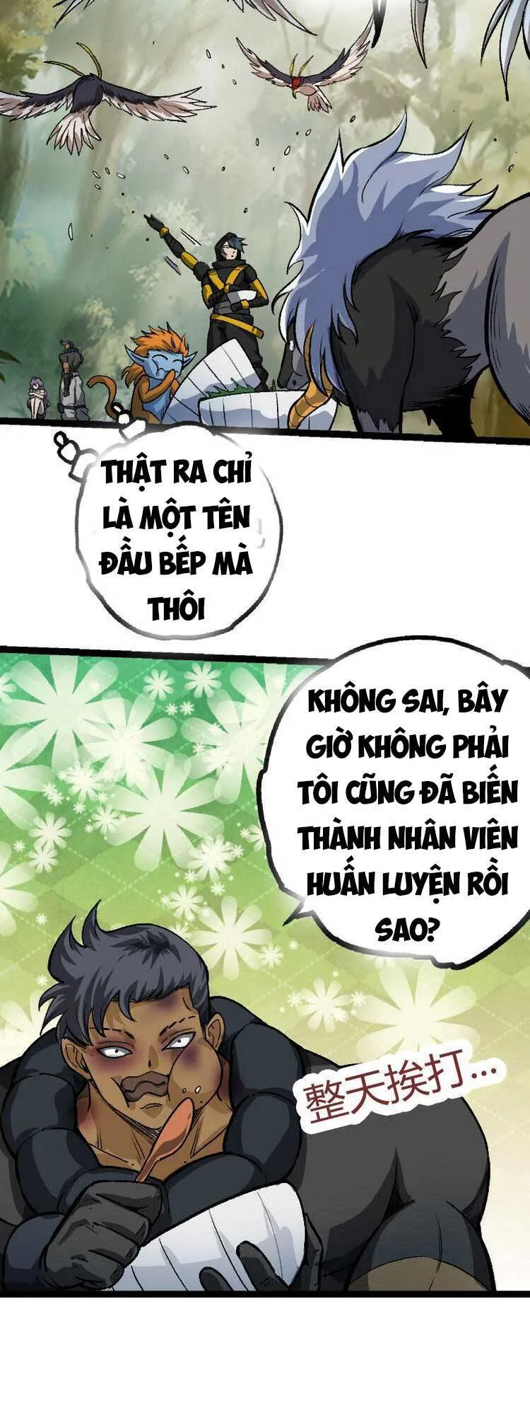 Chuyển Sinh Thành Liễu Đột Biến chương 32 - trang 9
