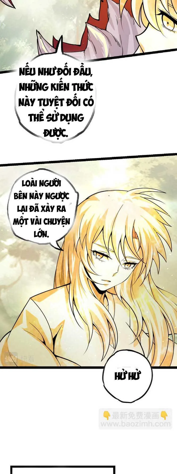 Chuyển Sinh Thành Liễu Đột Biến chương 32 - trang 15