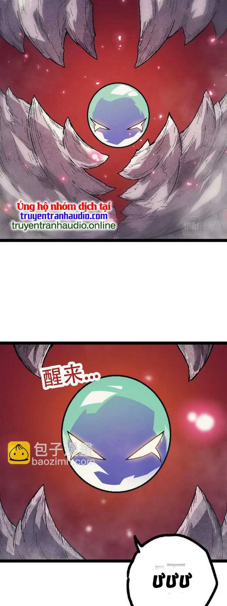 Chuyển Sinh Thành Liễu Đột Biến chương 45 - trang 26