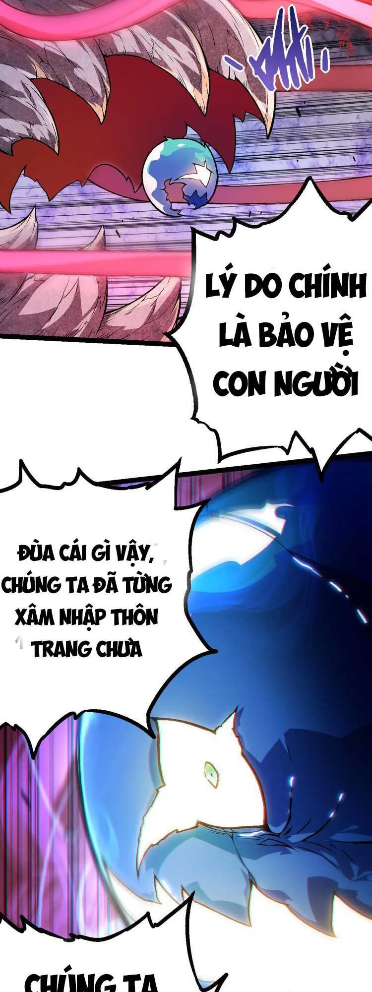 Chuyển Sinh Thành Liễu Đột Biến chương 64 - trang 6