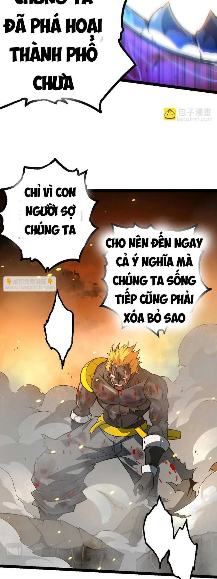 Chuyển Sinh Thành Liễu Đột Biến chương 64 - trang 7
