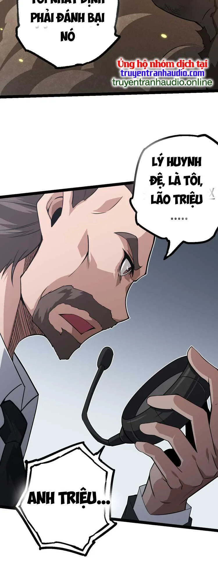 Chuyển Sinh Thành Liễu Đột Biến chương 64 - trang 15