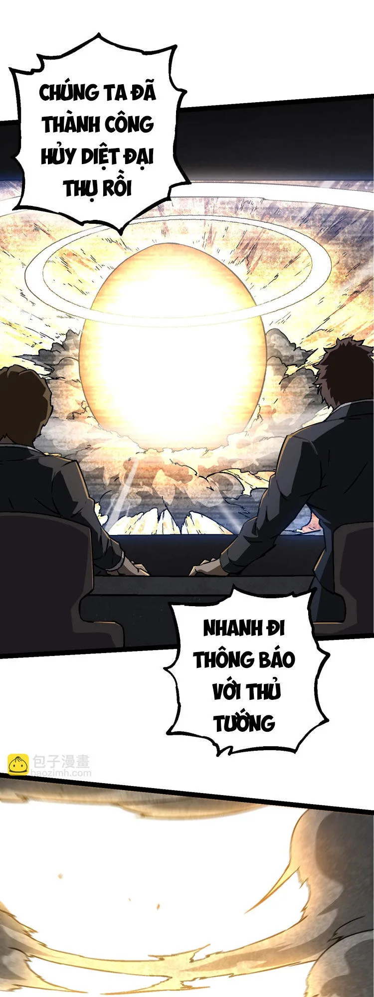 Chuyển Sinh Thành Liễu Đột Biến chương 75 - trang 32