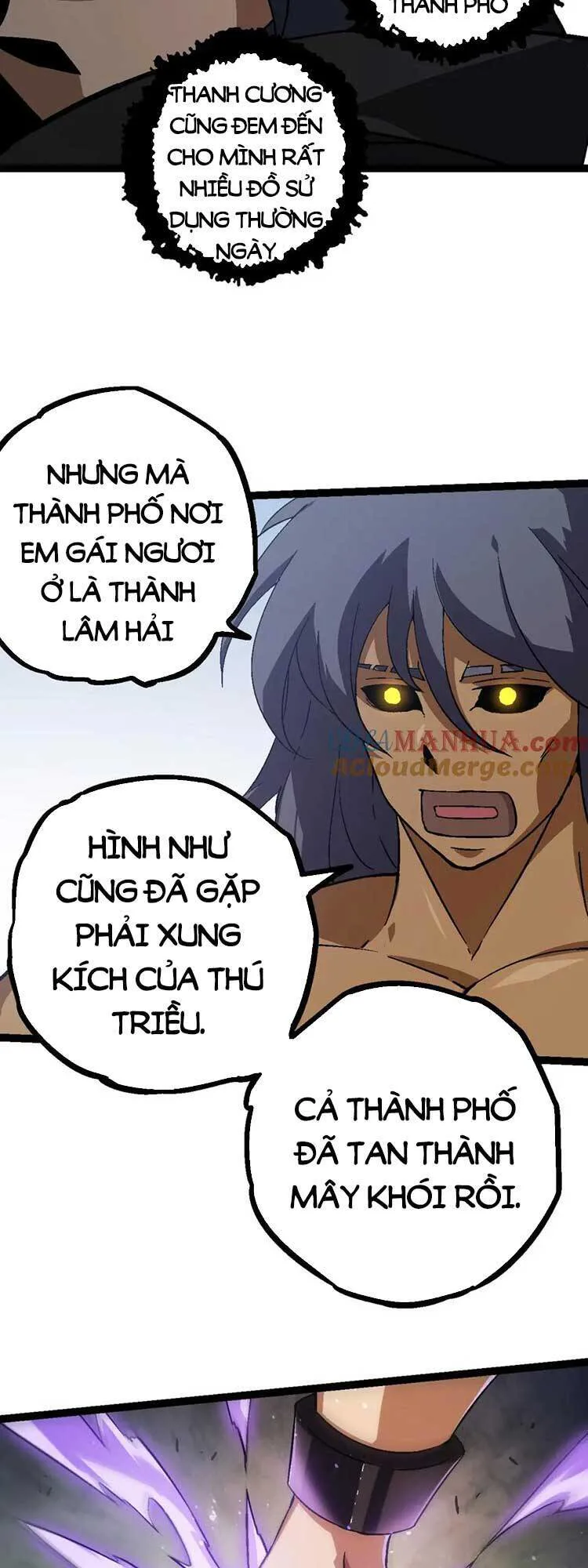 Chuyển Sinh Thành Liễu Đột Biến chương 80 - trang 43