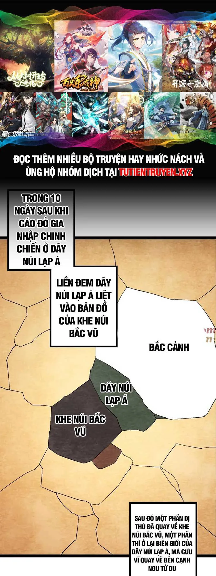 Chuyển Sinh Thành Liễu Đột Biến chương 84 - trang 1