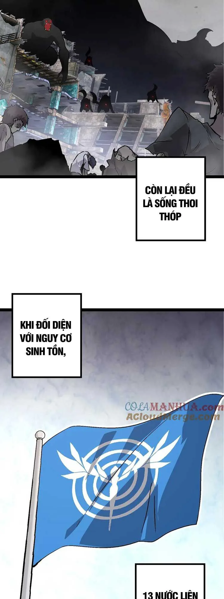 Chuyển Sinh Thành Liễu Đột Biến chương 84 - trang 19