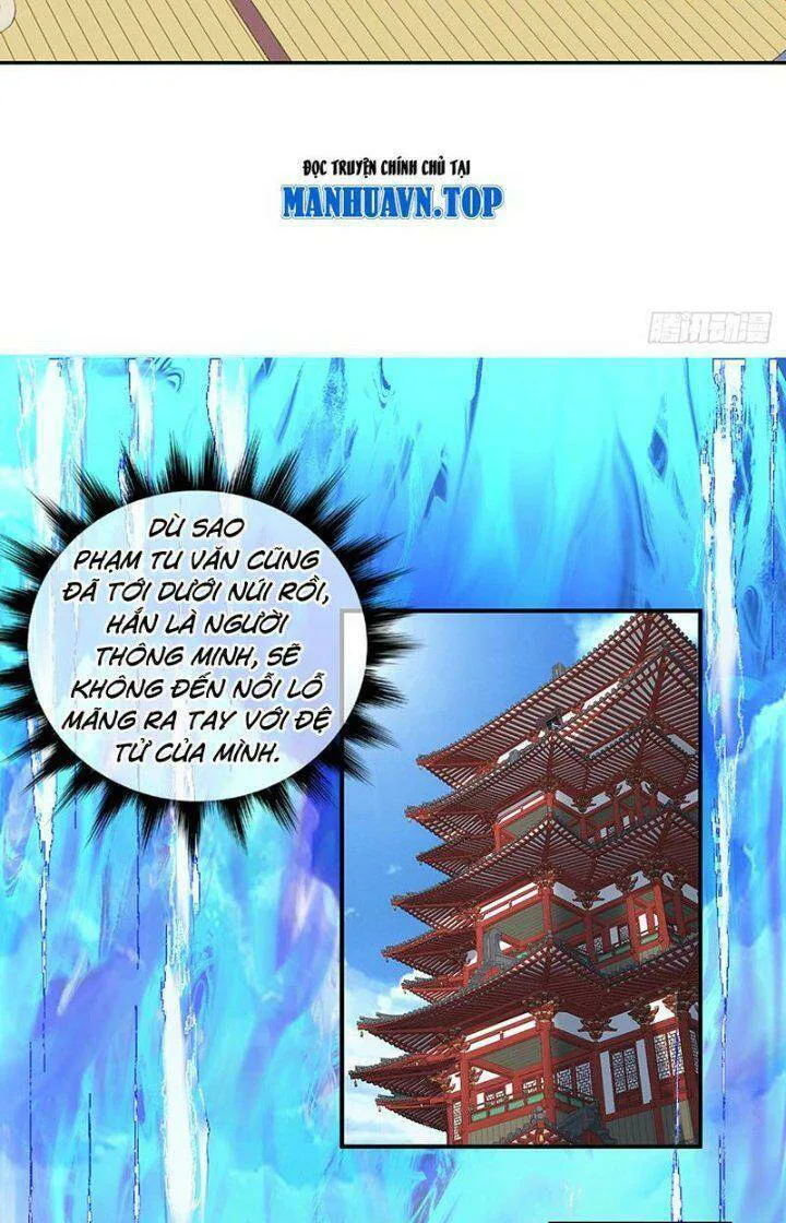 Đồ Đệ Của Ta Đều Là Đại Phản Phái chương 77 - trang 47