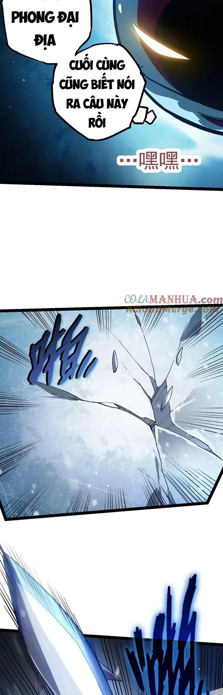 Chuyển Sinh Thành Liễu Đột Biến chương 97 - trang 9