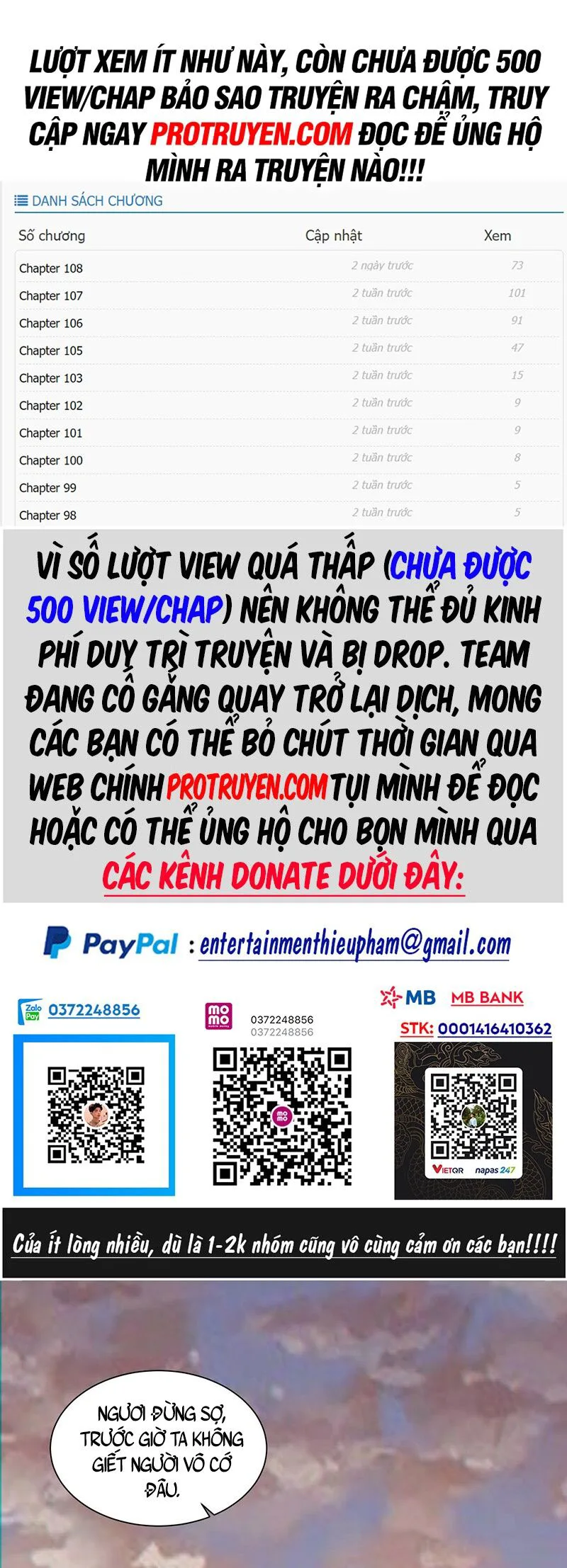 Đồ Đệ Của Ta Đều Là Đại Phản Phái chương 109 - trang 1