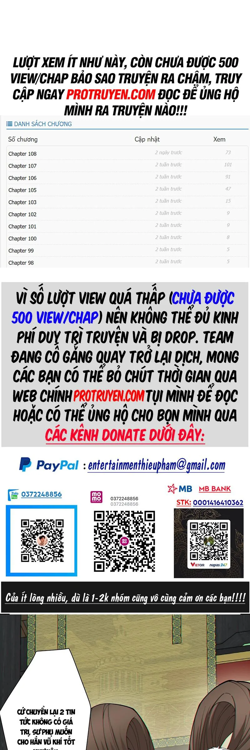Đồ Đệ Của Ta Đều Là Đại Phản Phái chương 115 - trang 1