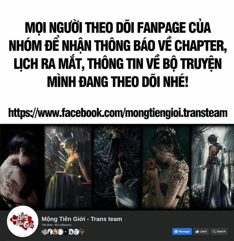 Đồ Đệ Của Ta Đều Là Đại Phản Phái chương 117 - trang 1