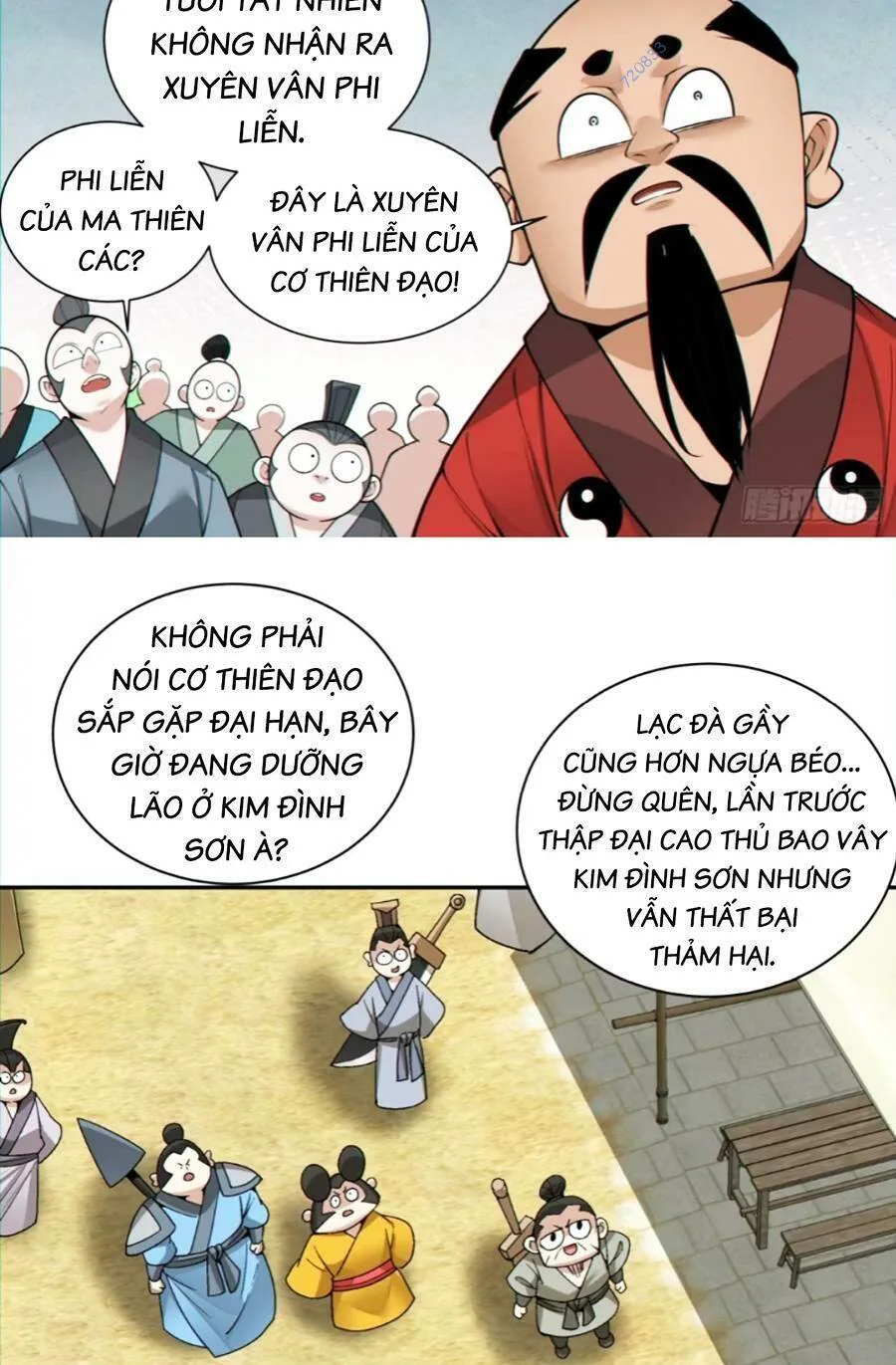 Đồ Đệ Của Ta Đều Là Đại Phản Phái chương 143 - trang 13