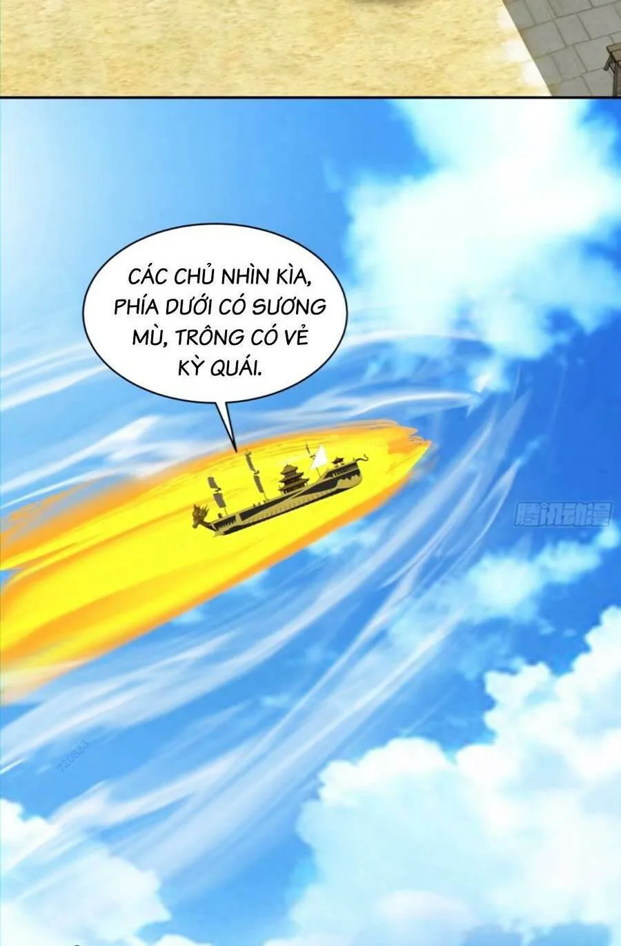 Đồ Đệ Của Ta Đều Là Đại Phản Phái chương 143 - trang 14