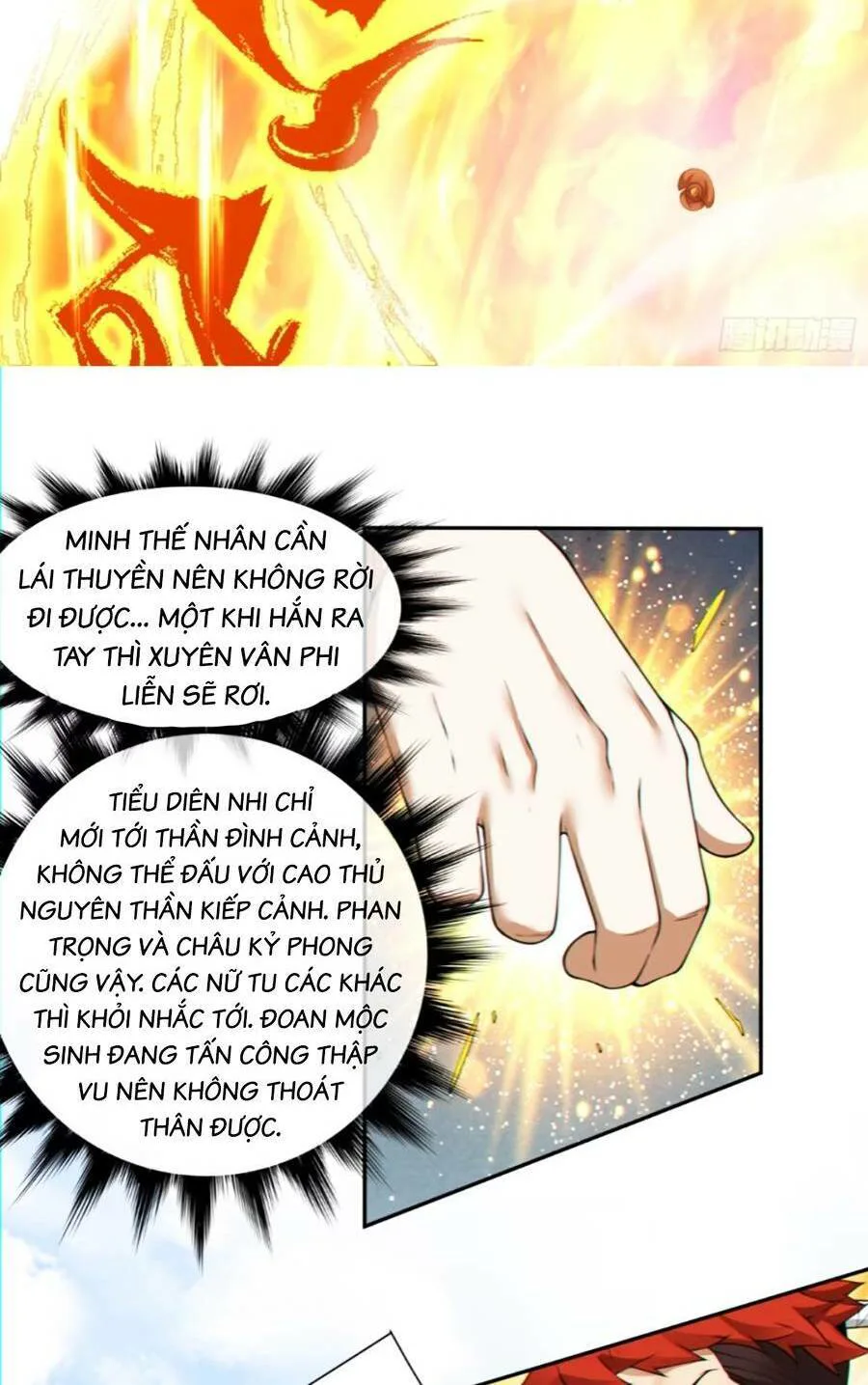 Đồ Đệ Của Ta Đều Là Đại Phản Phái chương 146 - trang 40