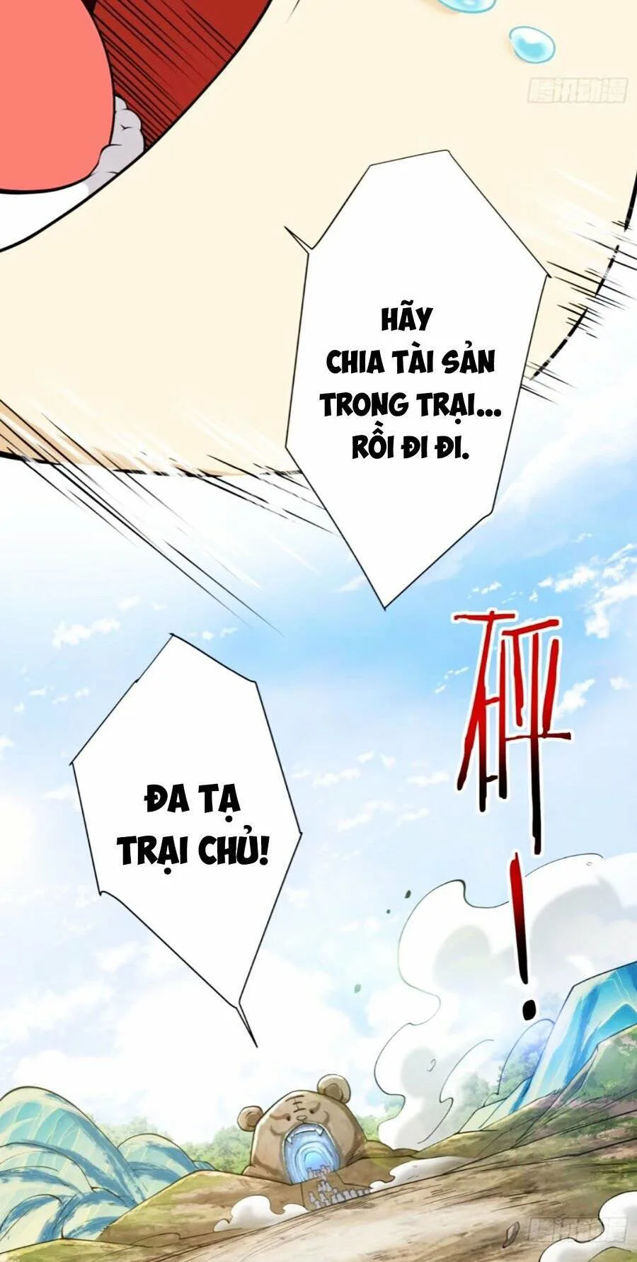 Đồ Đệ Của Ta Đều Là Đại Phản Phái chương 161 - trang 43