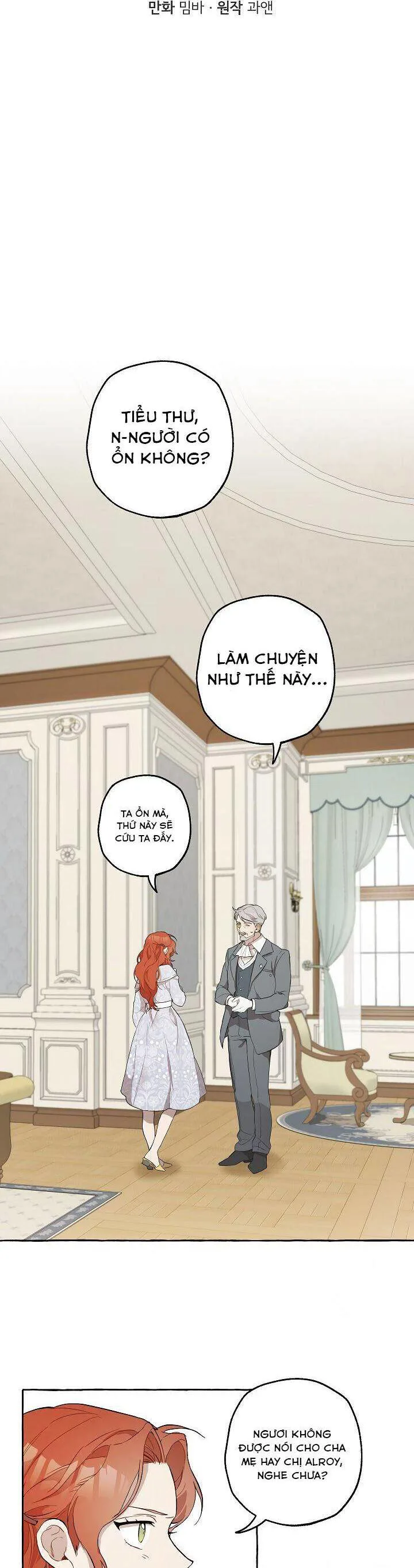 Tất Cả Chỉ Là Sai Lầm chương 6 - trang 6