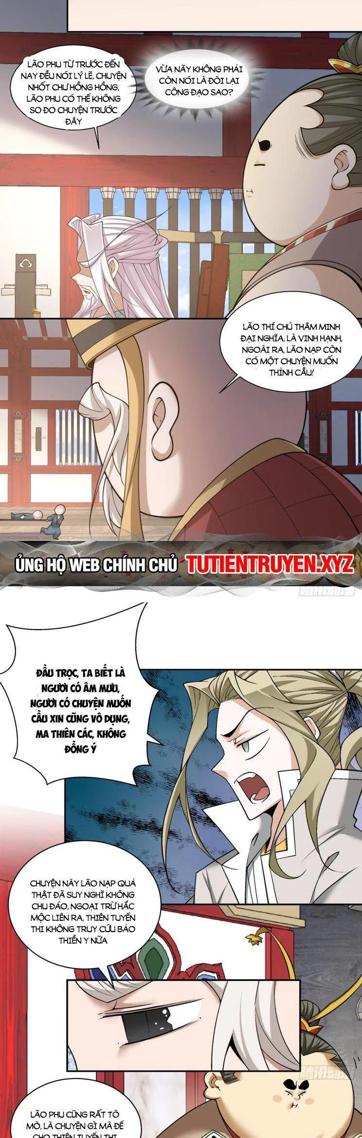 Đồ Đệ Của Ta Đều Là Đại Phản Phái chương 169 - trang 16