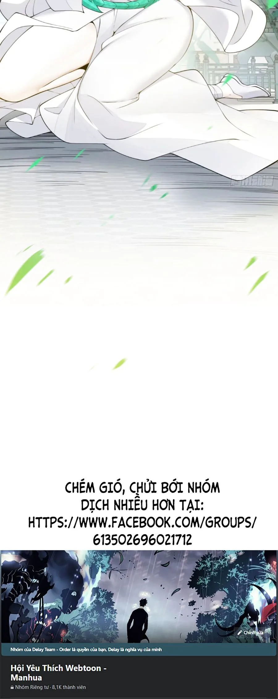 Đồ Đệ Của Ta Đều Là Đại Phản Phái chương 176 - trang 26