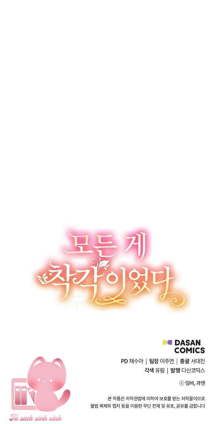 Tất Cả Chỉ Là Sai Lầm chương 96 - trang 70