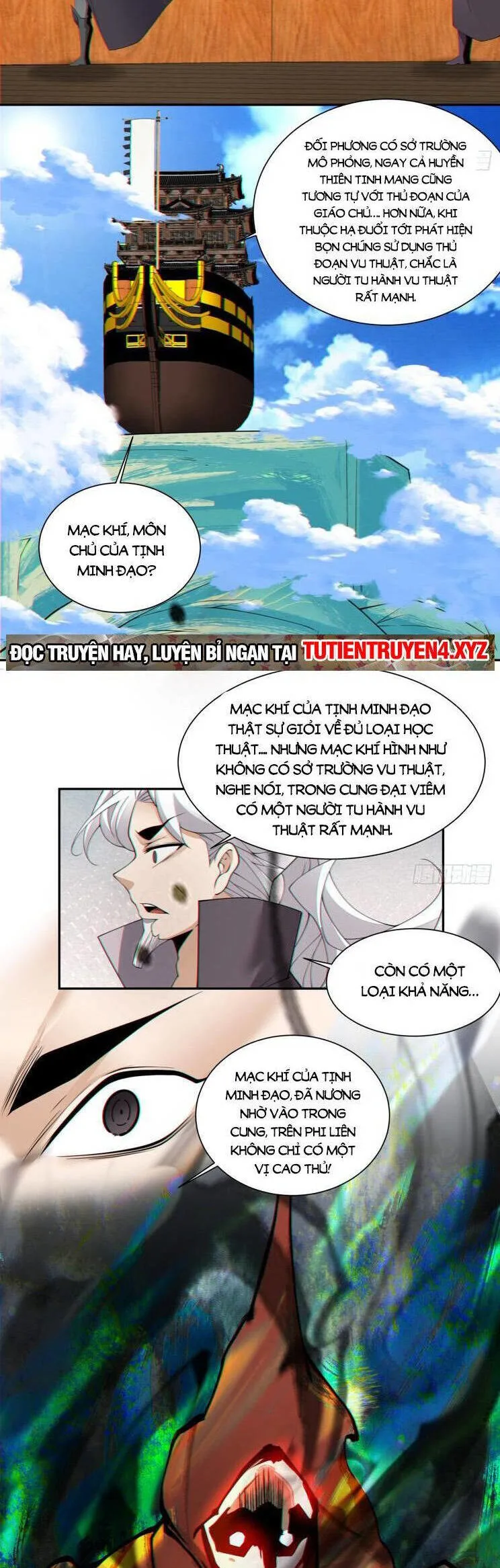 Đồ Đệ Của Ta Đều Là Đại Phản Phái chương 189 - trang 20