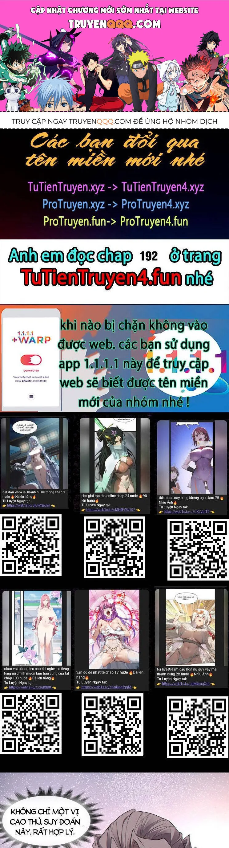 Đồ Đệ Của Ta Đều Là Đại Phản Phái chương 190 - trang 1
