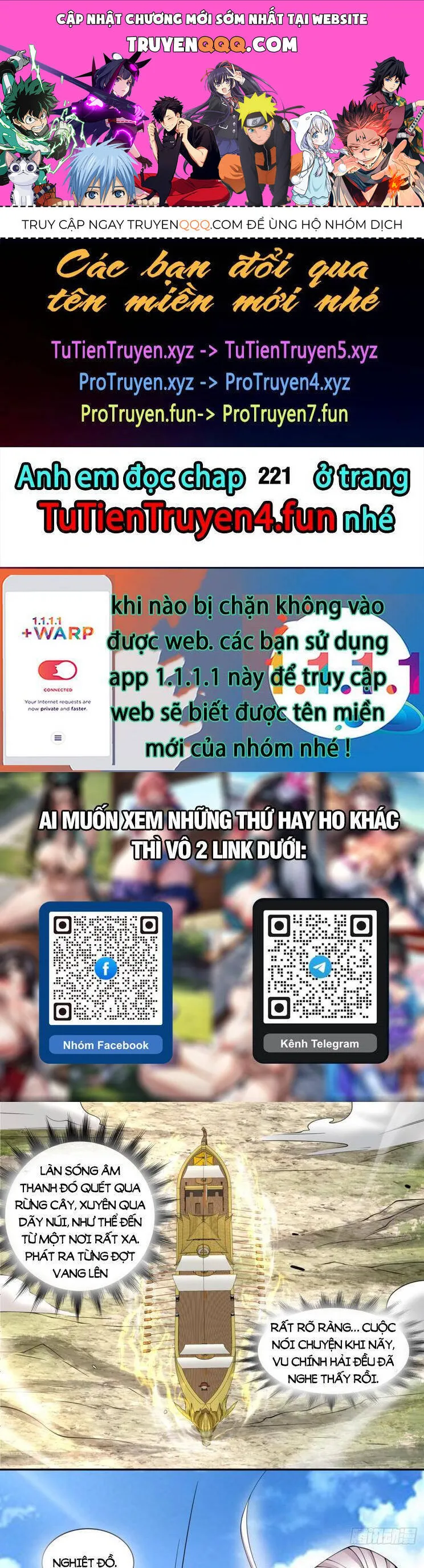 Đồ Đệ Của Ta Đều Là Đại Phản Phái chương 220 - trang 1