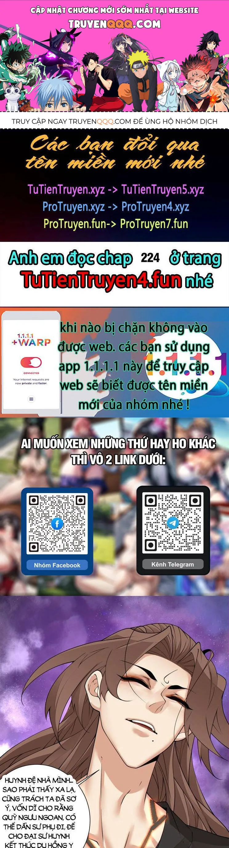 Đồ Đệ Của Ta Đều Là Đại Phản Phái chương 223 - trang 1