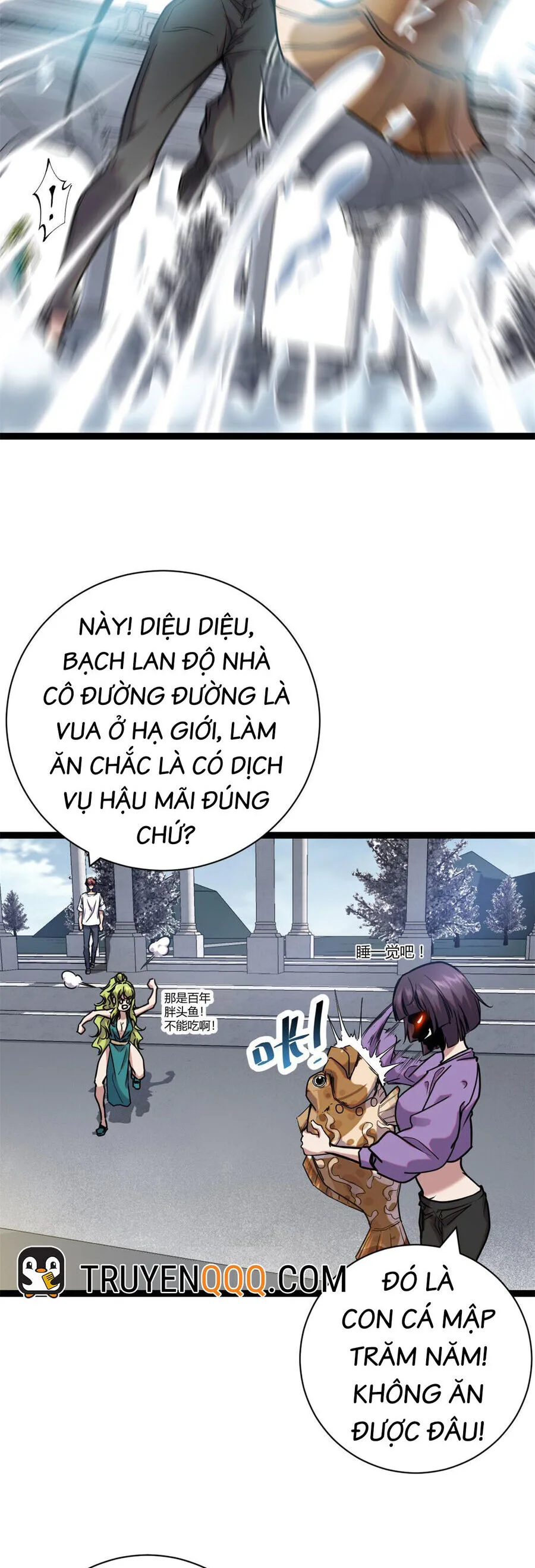 Cái Bóng Vạn Năng chương 215 - trang 7