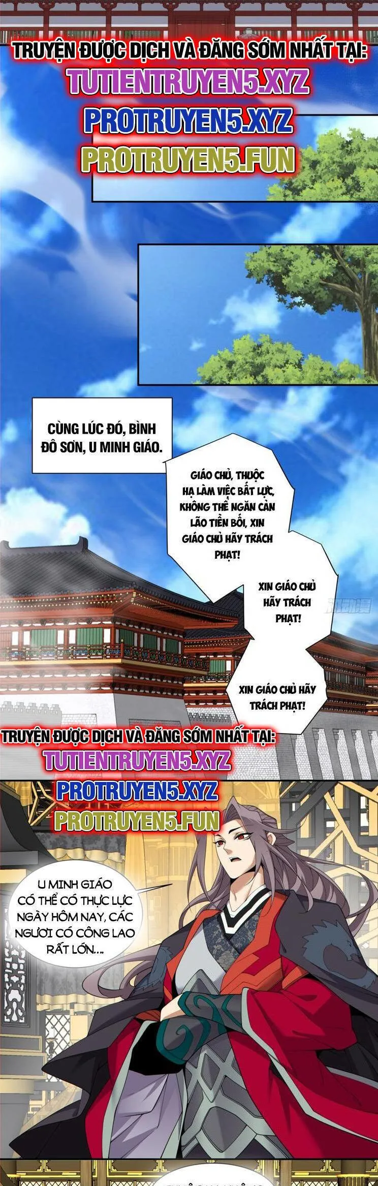 Đồ Đệ Của Ta Đều Là Đại Phản Phái chương 224 - trang 13