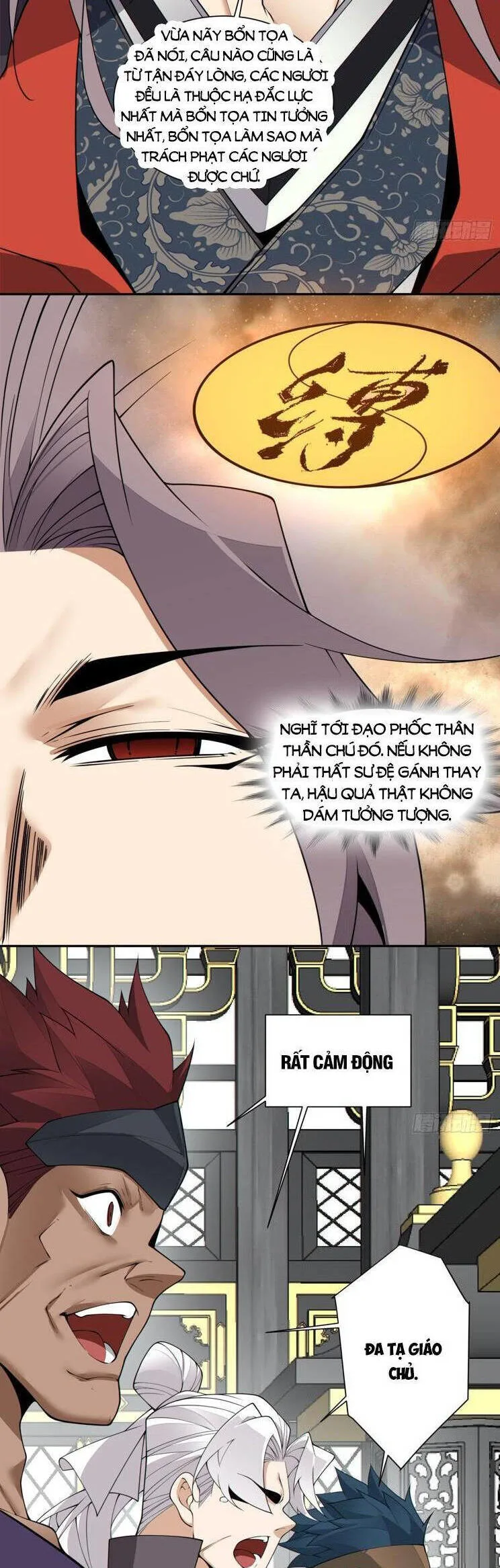 Đồ Đệ Của Ta Đều Là Đại Phản Phái chương 224 - trang 20