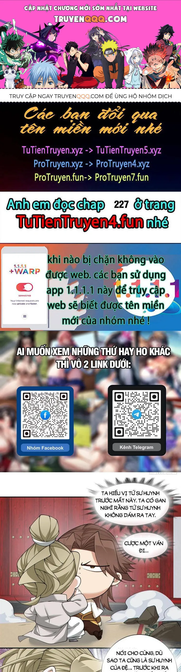 Đồ Đệ Của Ta Đều Là Đại Phản Phái chương 226 - trang 1