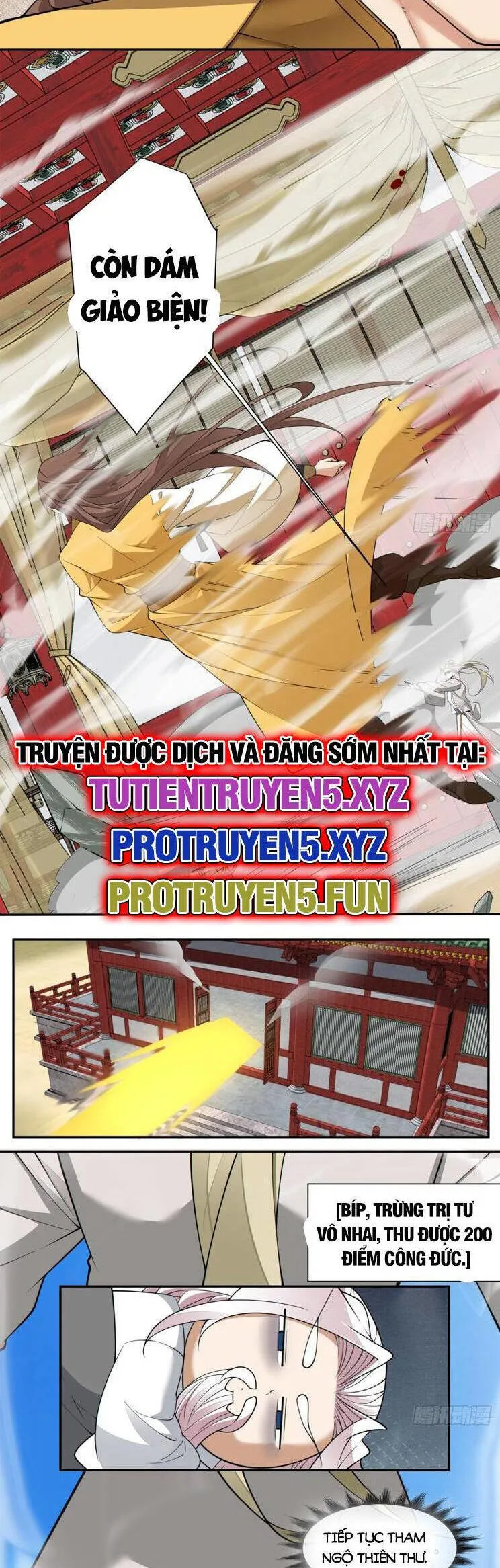 Đồ Đệ Của Ta Đều Là Đại Phản Phái chương 226 - trang 5