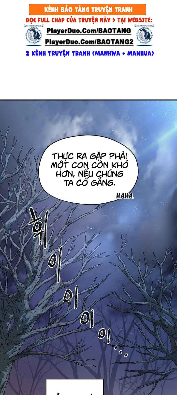 Người Chơi Không Thể Thăng Cấp chương 2 - trang 99