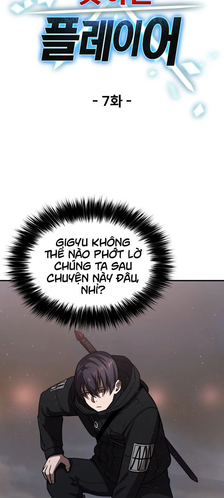 Người Chơi Không Thể Thăng Cấp chương 7 - trang 12