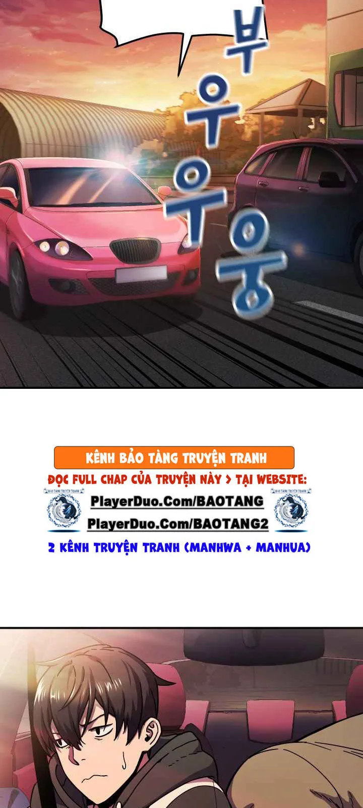 Người Chơi Không Thể Thăng Cấp chương 13 - trang 10