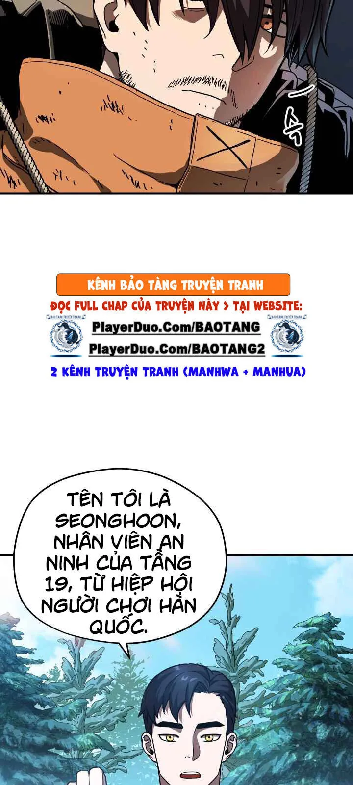 Người Chơi Không Thể Thăng Cấp chương 14 - trang 11