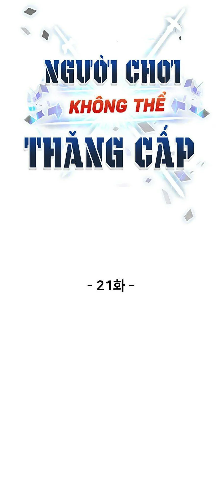 Người Chơi Không Thể Thăng Cấp chương 21 - trang 19
