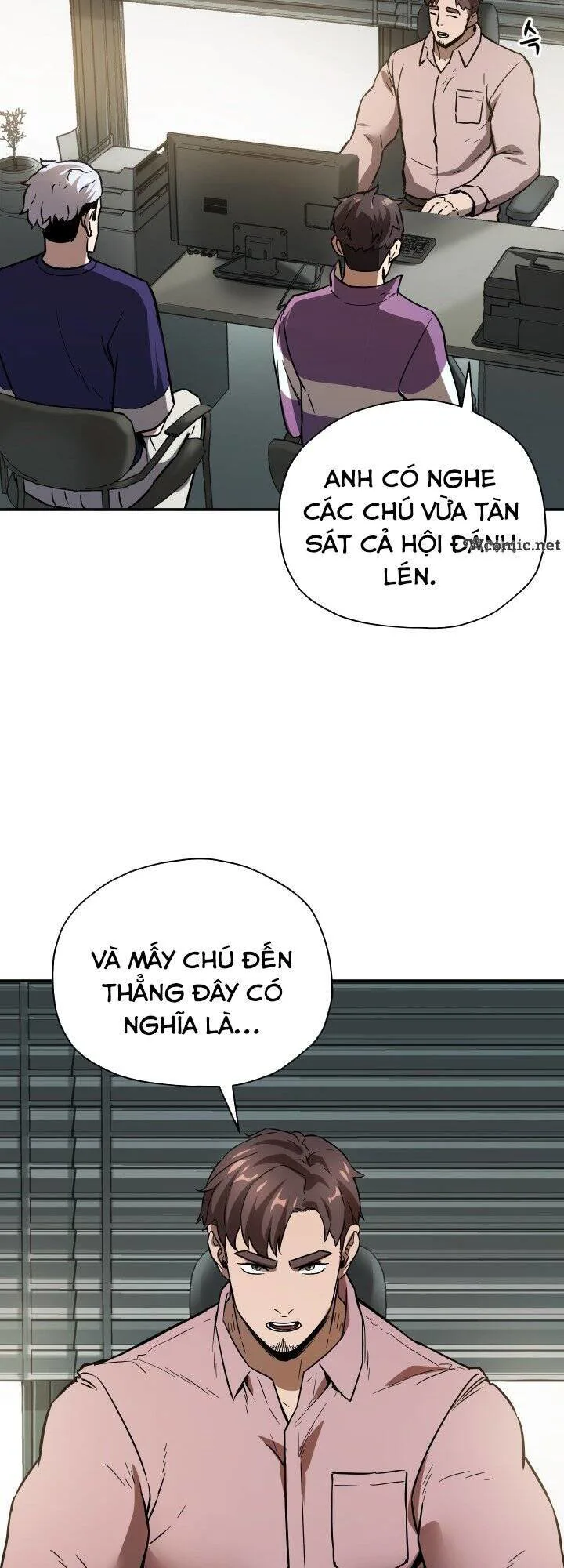 Người Chơi Không Thể Thăng Cấp chương 36 - trang 11