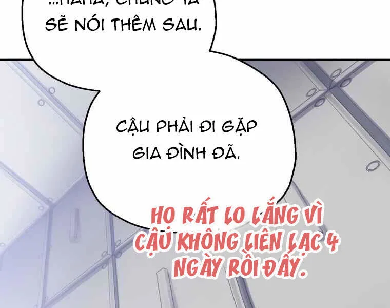 Người Chơi Không Thể Thăng Cấp chương 42 - trang 40