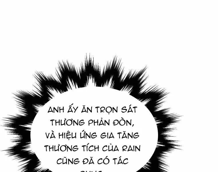 Người Chơi Không Thể Thăng Cấp chương 42 - trang 176